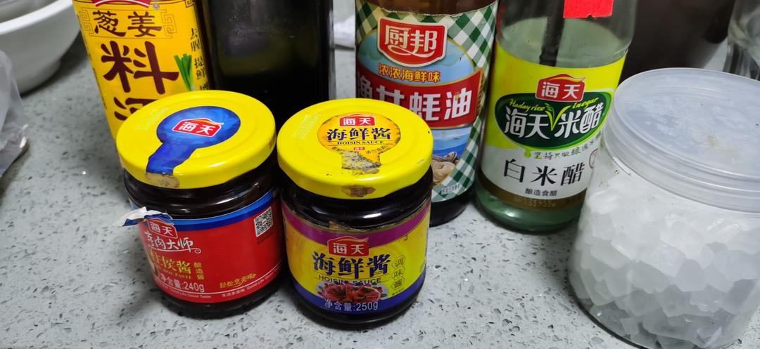 卤酱牛肉腱子的做法 步骤1