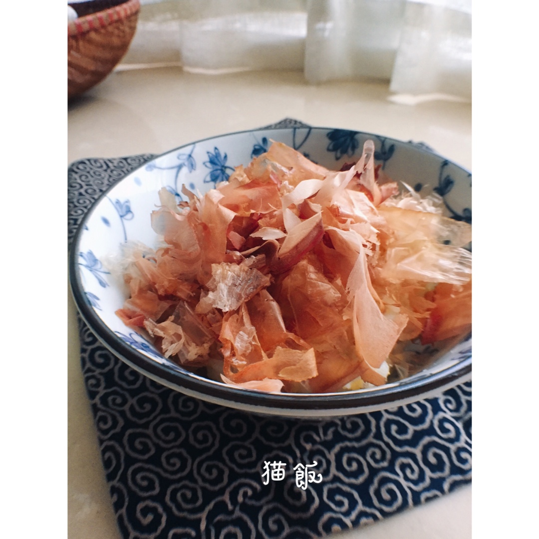 猫饭