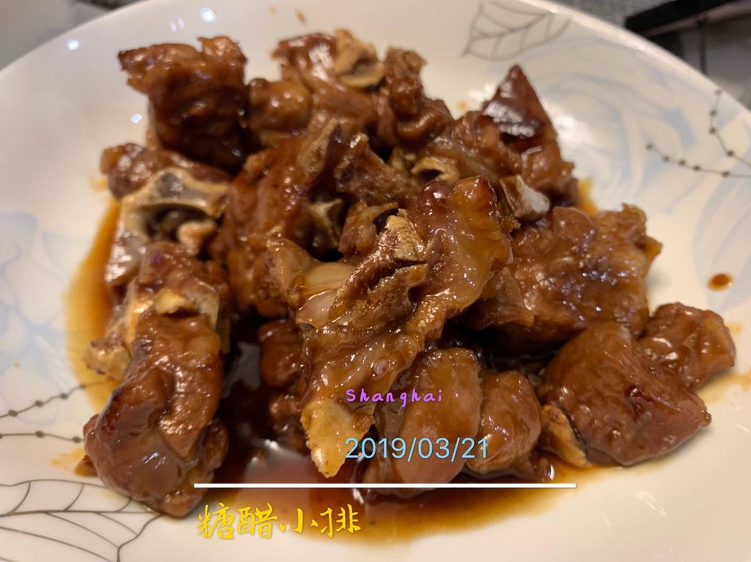 根本停不下来的糖醋排骨