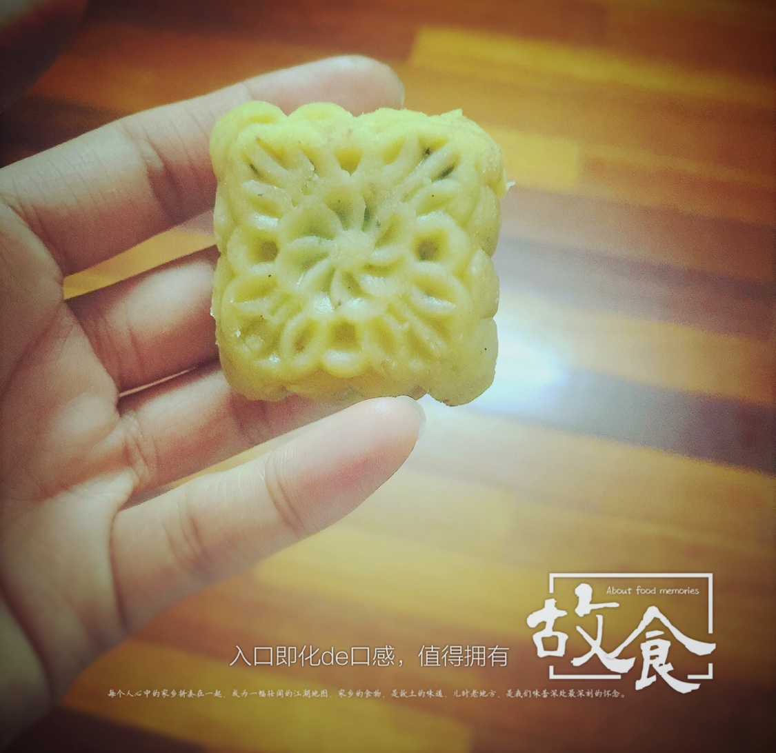绿豆糕