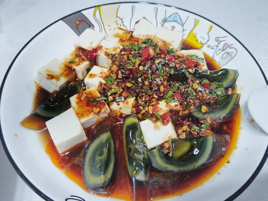 凉拌皮蛋豆腐