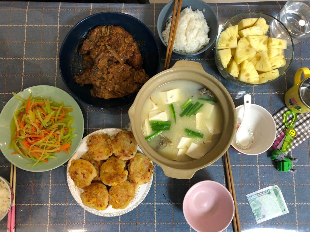 大排面