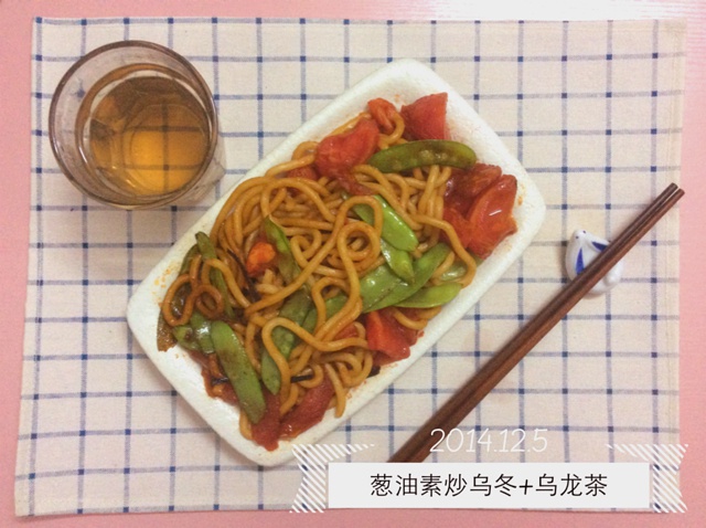 文艺女的健康早餐桌