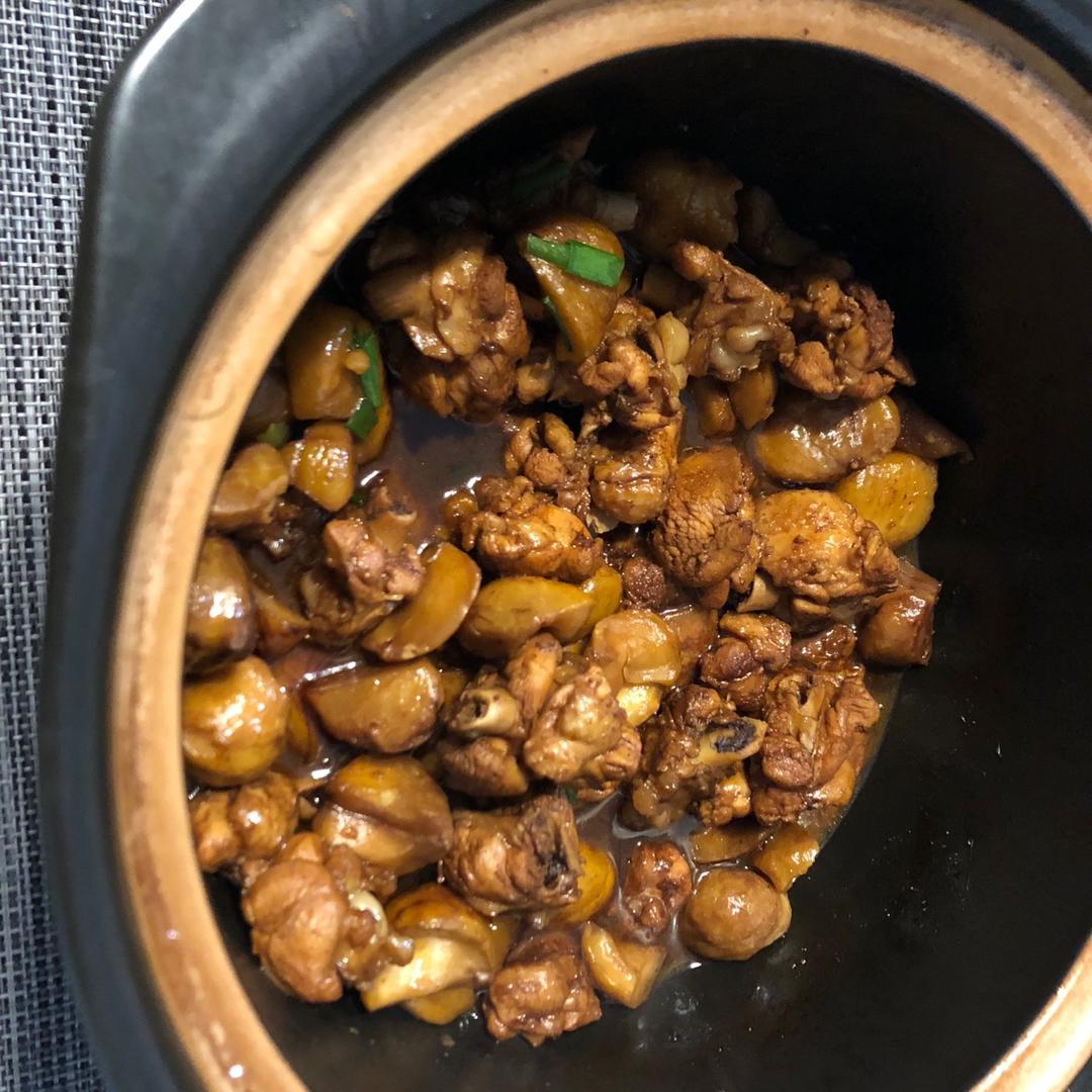板栗烧鸡🌰