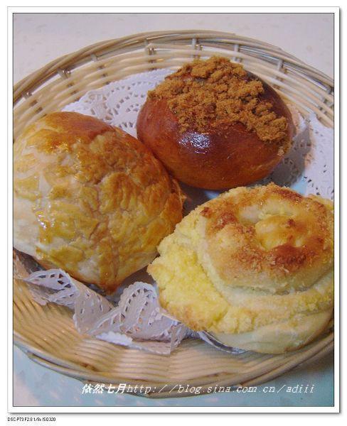 椰蓉面包的做法