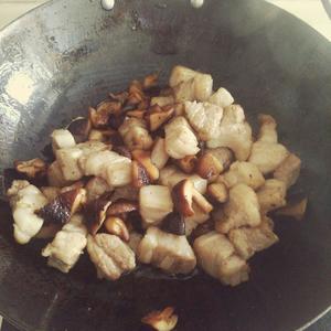 香菇肉粽的做法 步骤4