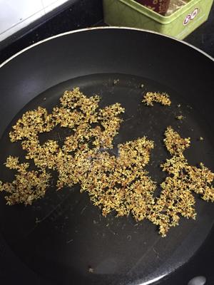 桂花糖渍蕃茄的做法 步骤2