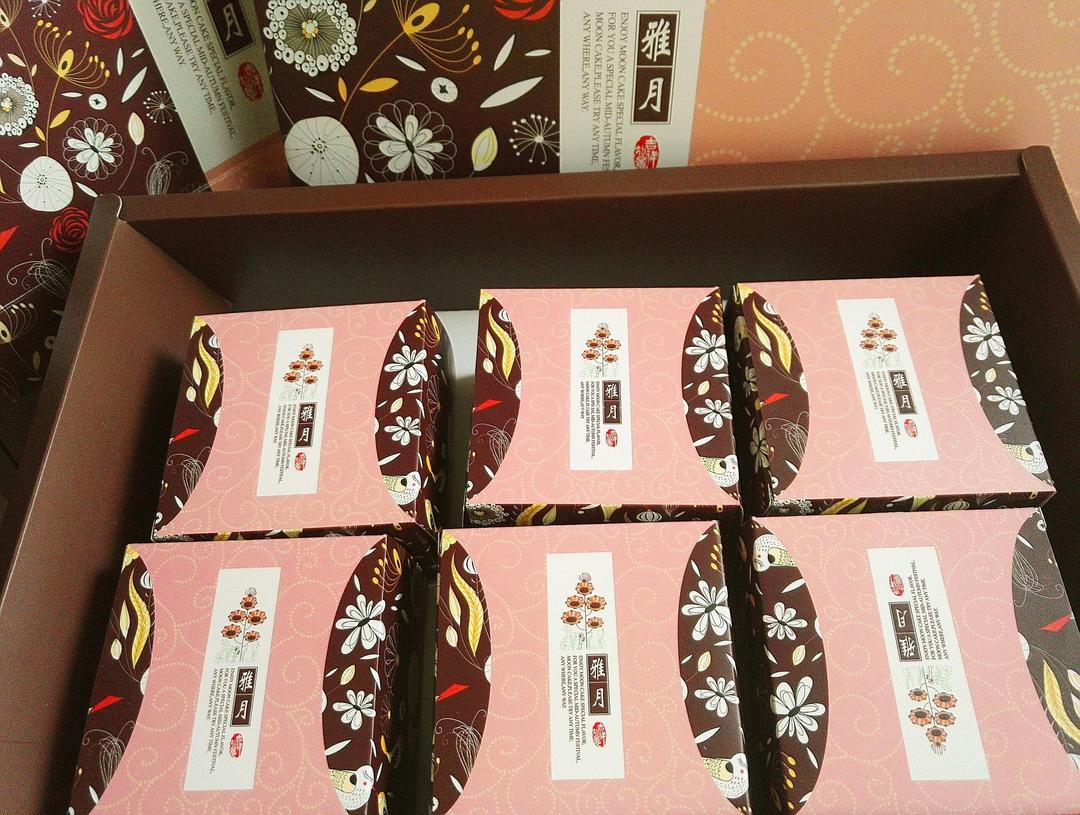 月饼 慢工出细活