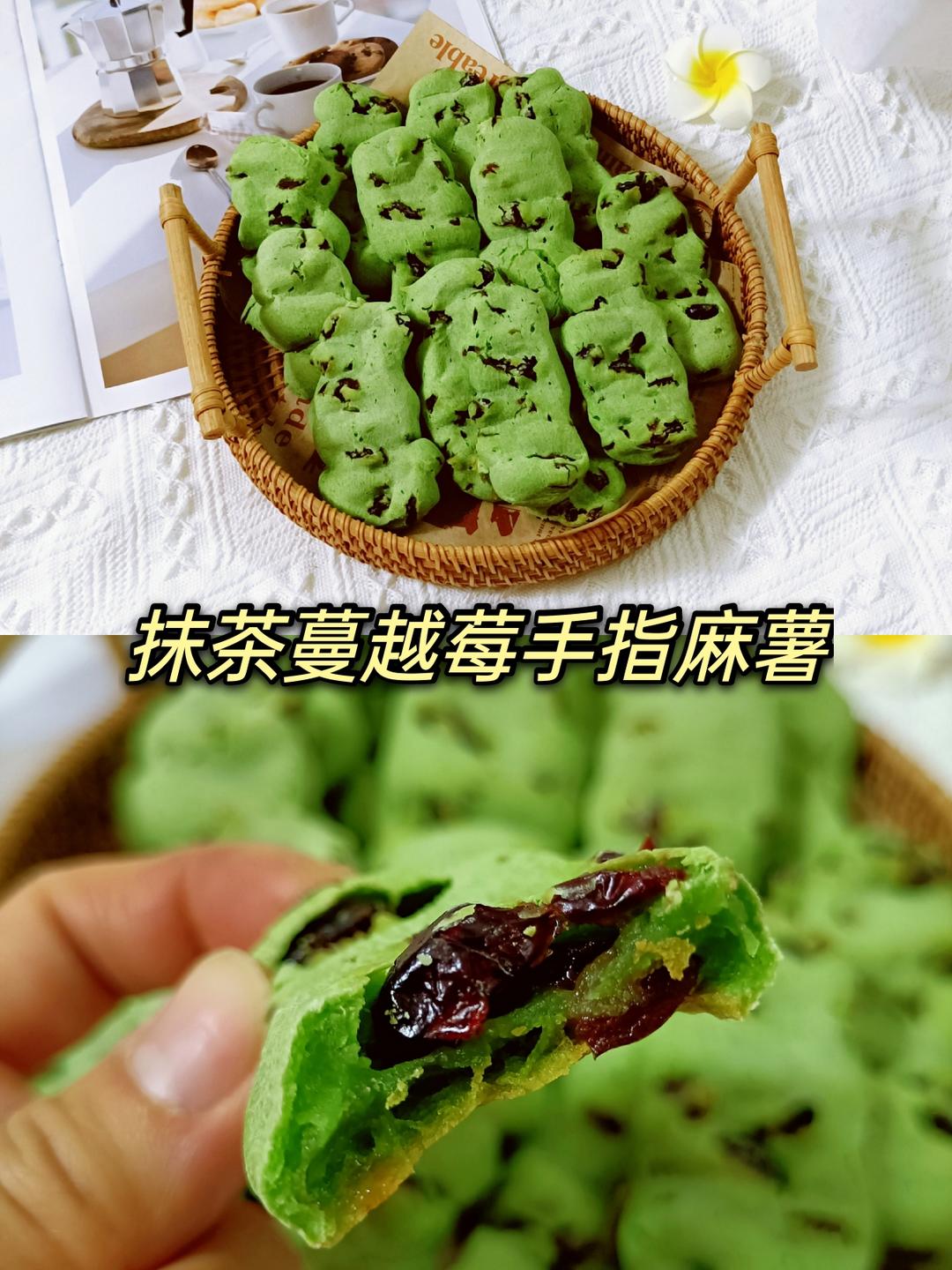 搅一搅拌一拌小白一次成功的手指麻薯的做法