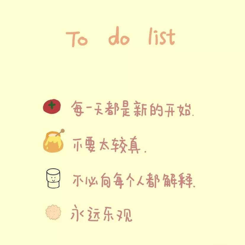 Demo_L