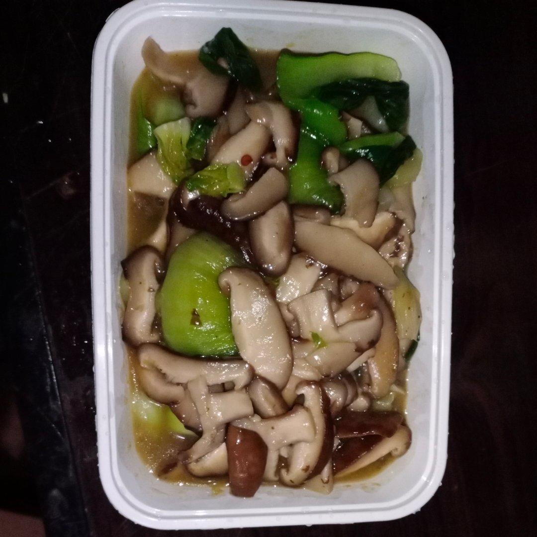 香菇青菜