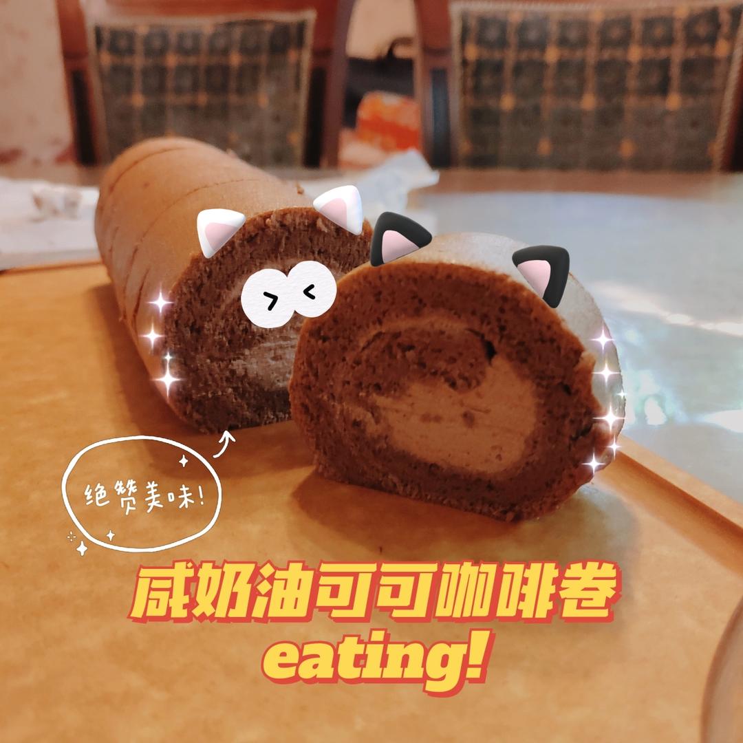 小四卷～风靡美食群的美味蛋糕卷