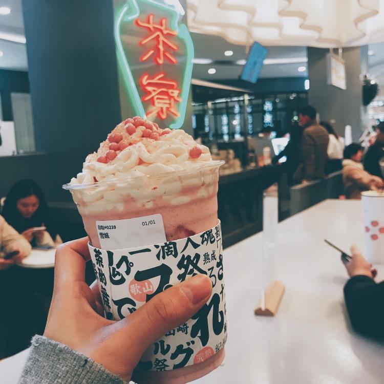 一个平平无奇的贪吃小天才