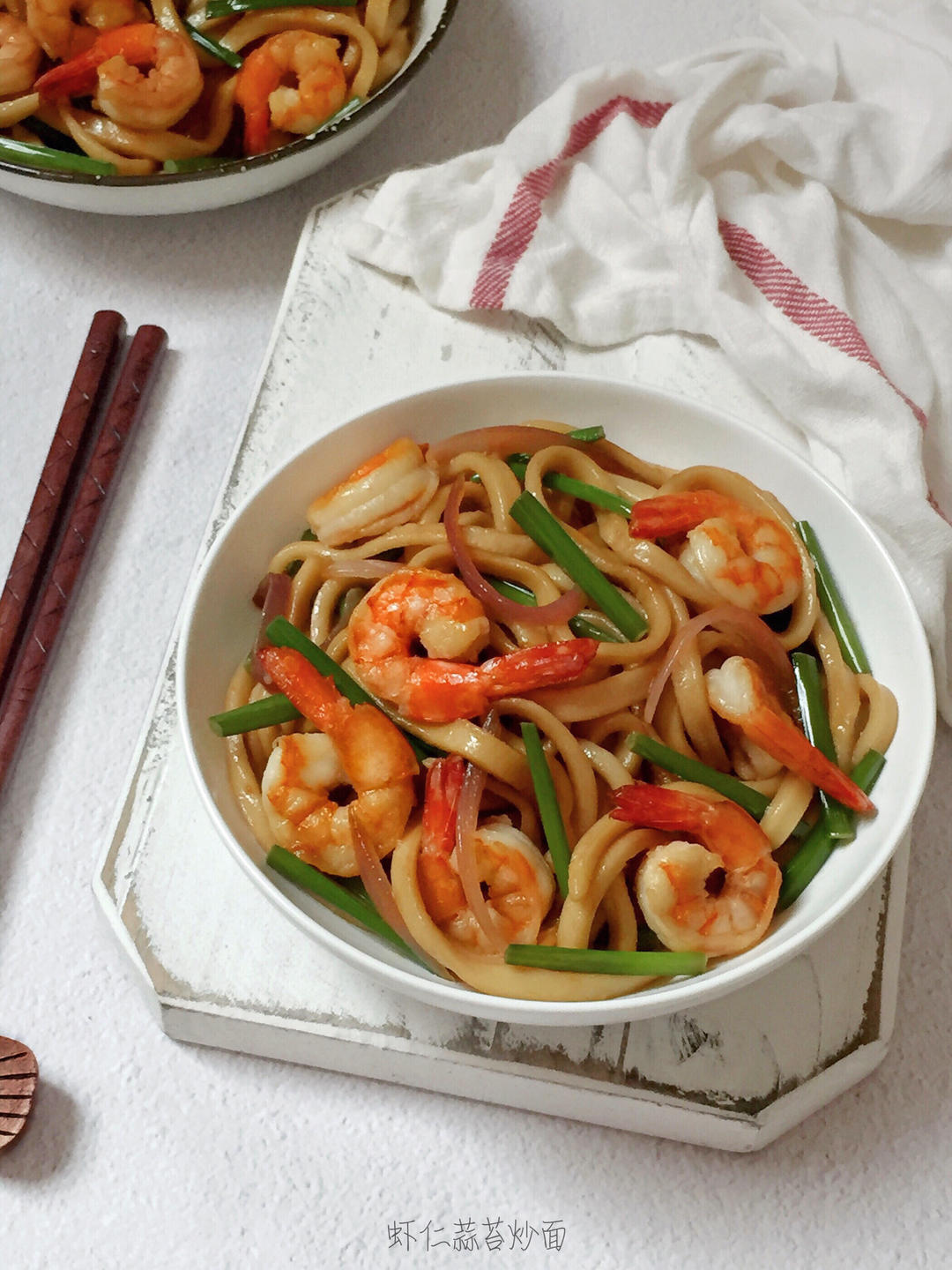 上海虾仁炒面