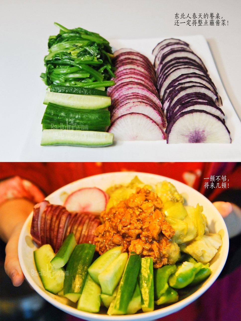 不咸不腻的鸡蛋炸酱@坏露露的露台食光