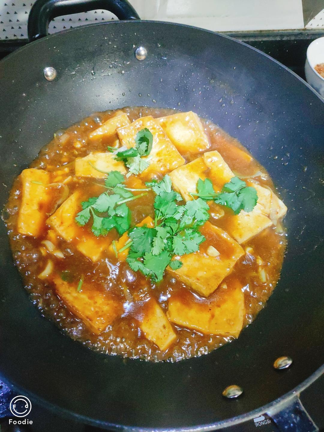 路边摊小吃丨酱汁豆腐做法♨️在家轻松搞定