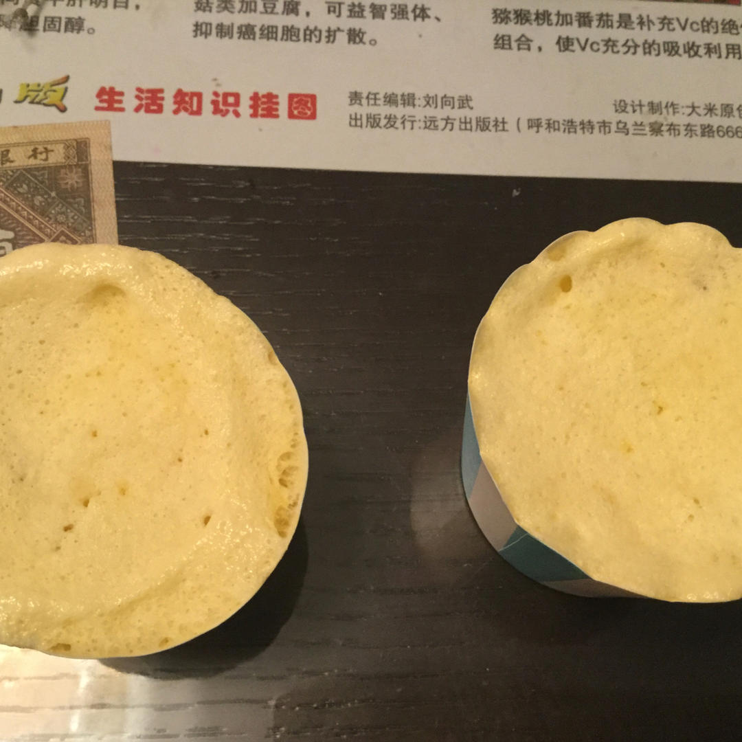 棉花纸杯蛋糕