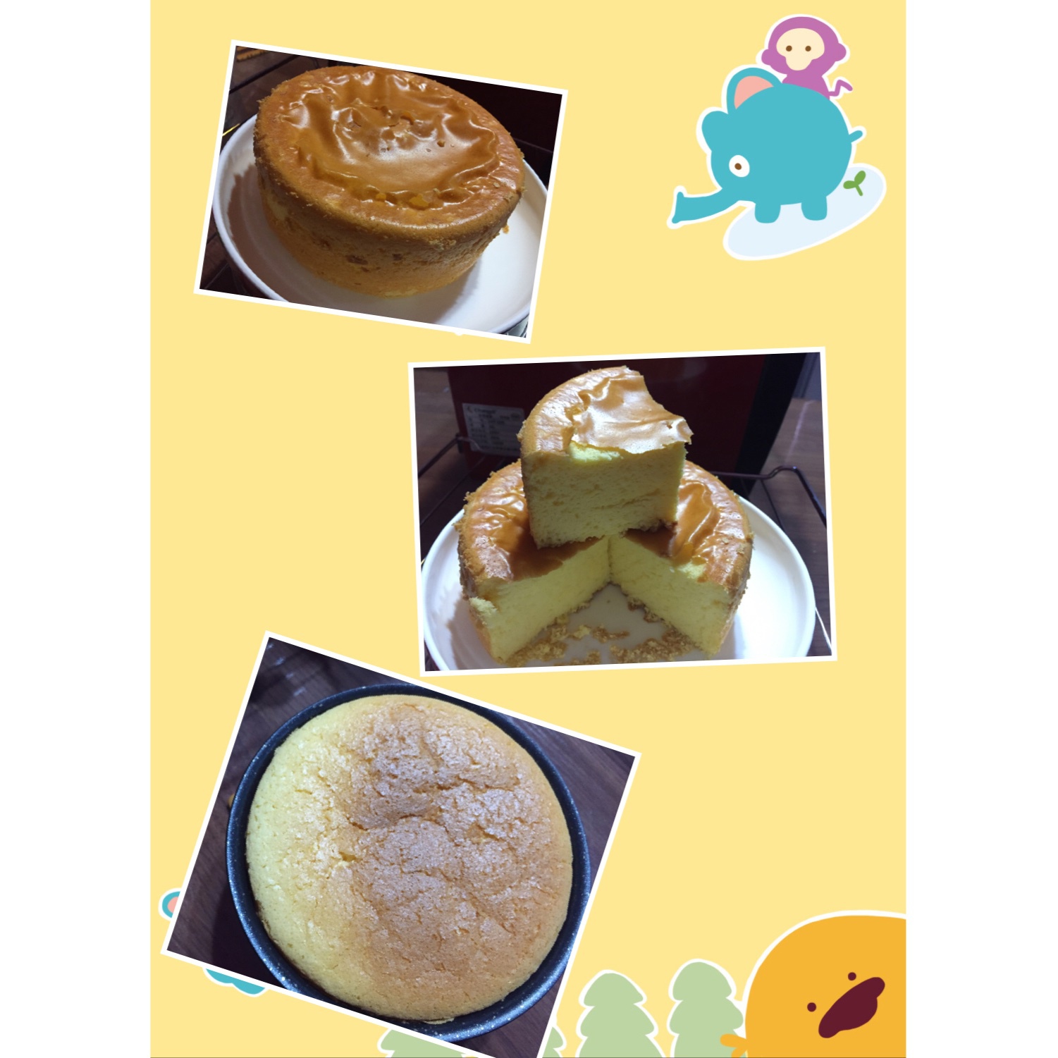 6寸原味戚风蛋糕