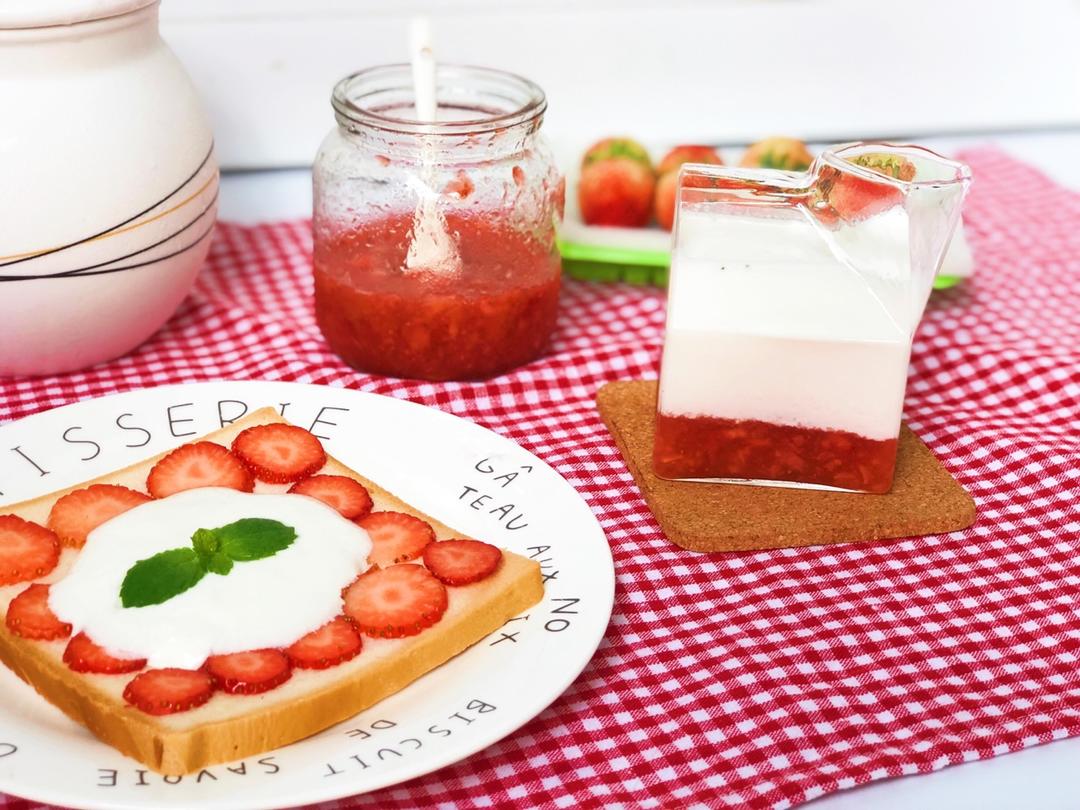 🍓火爆ins的草莓牛奶🥛