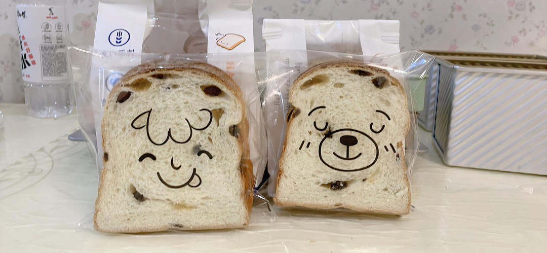 椰香朗姆提子吐司