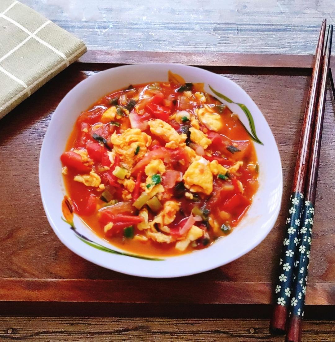 西红柿炒鸡蛋（咸口）
