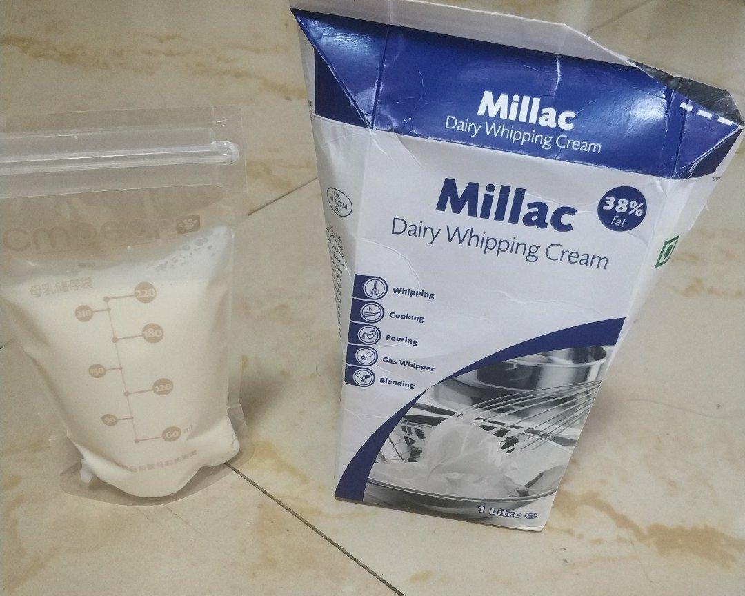 淡奶油保存3个月不坏的方法