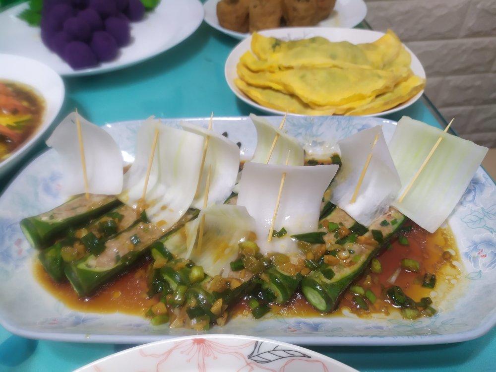 【秋葵酿肉】之扬帆远航、一帆风顺