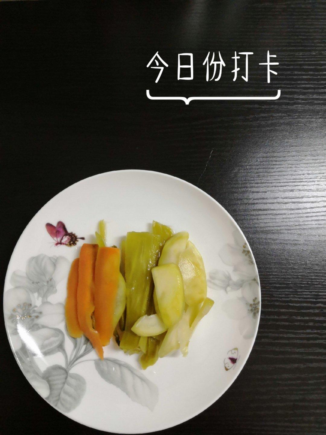 咸酸木瓜酸