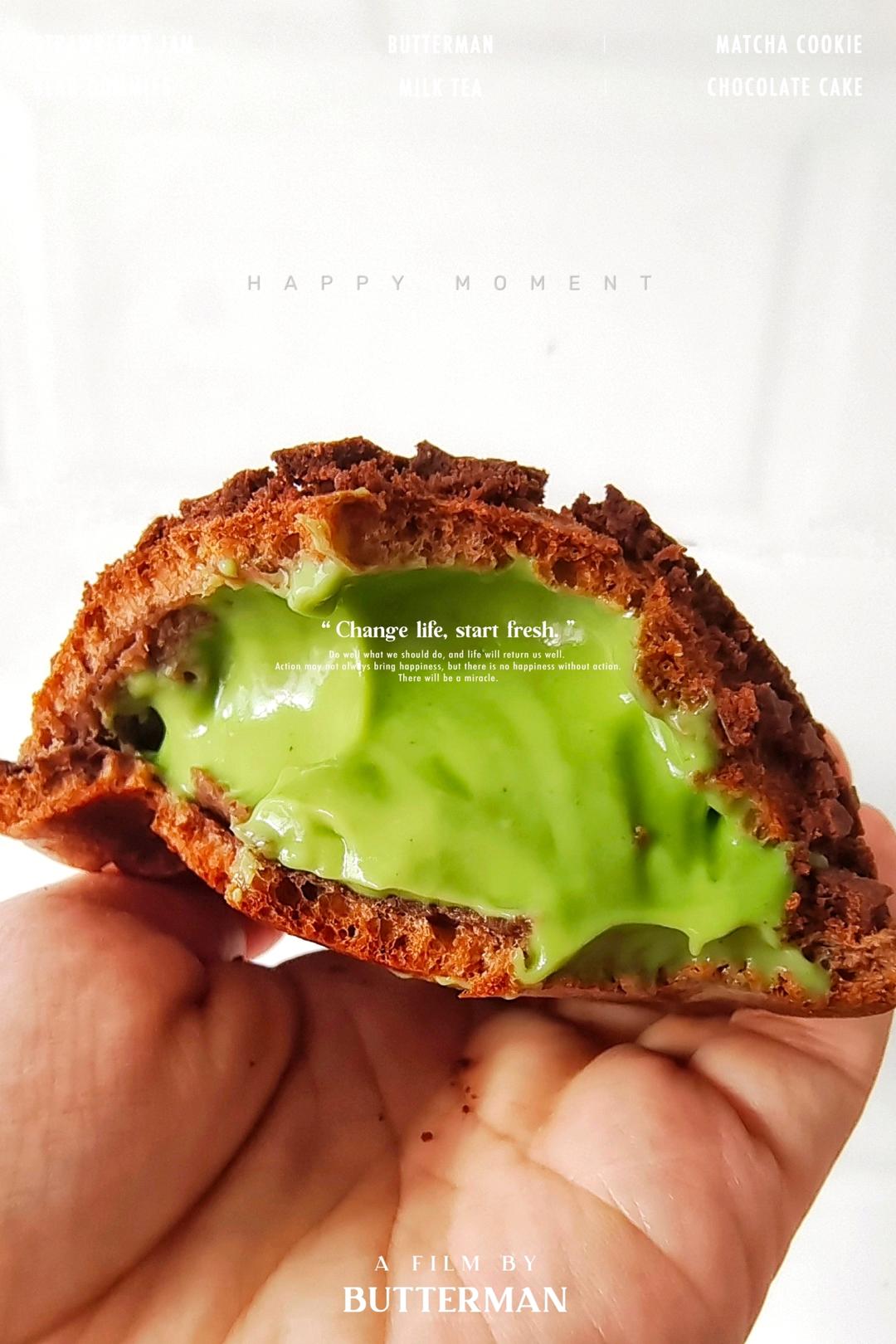 巧克力酥皮泡芙