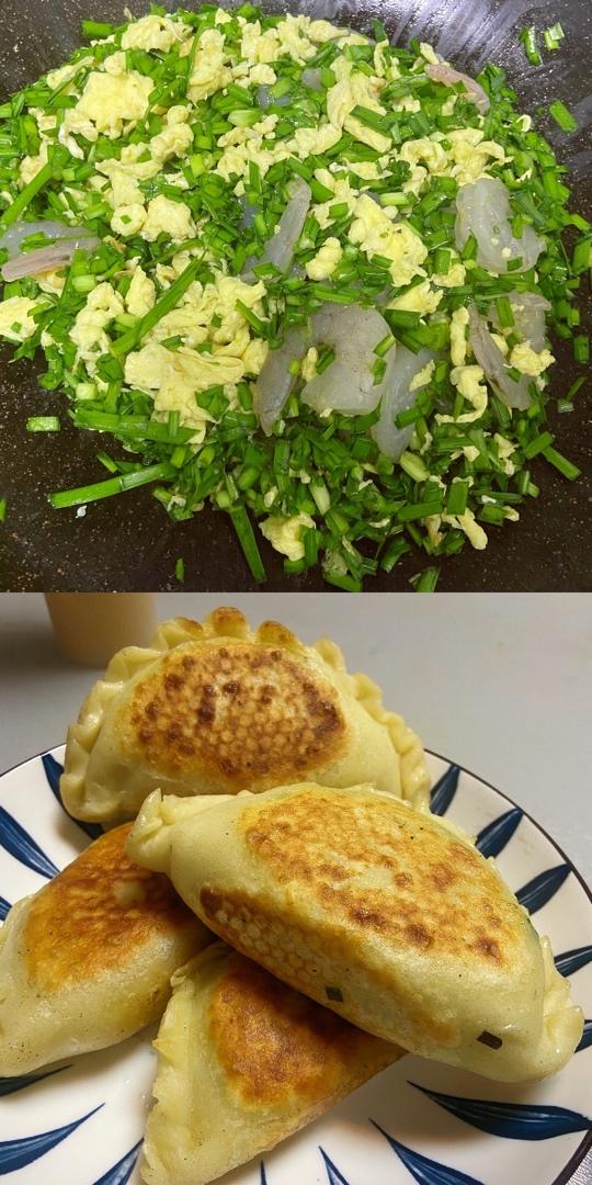 韭菜鸡蛋盒子