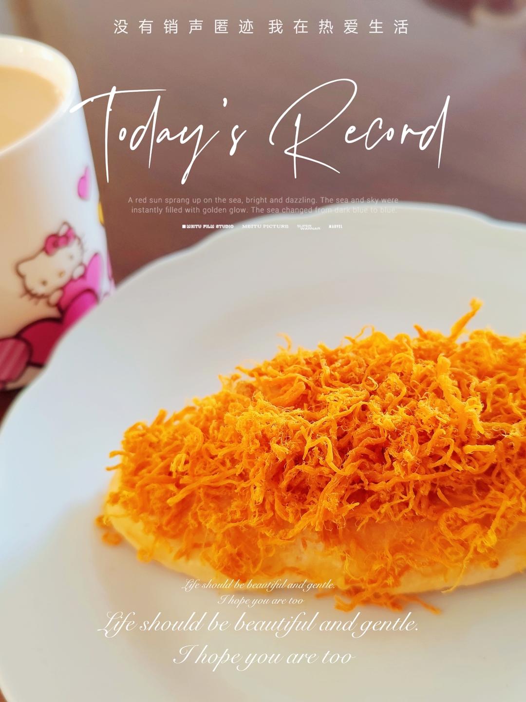 波兰种+水合法，完美吐司