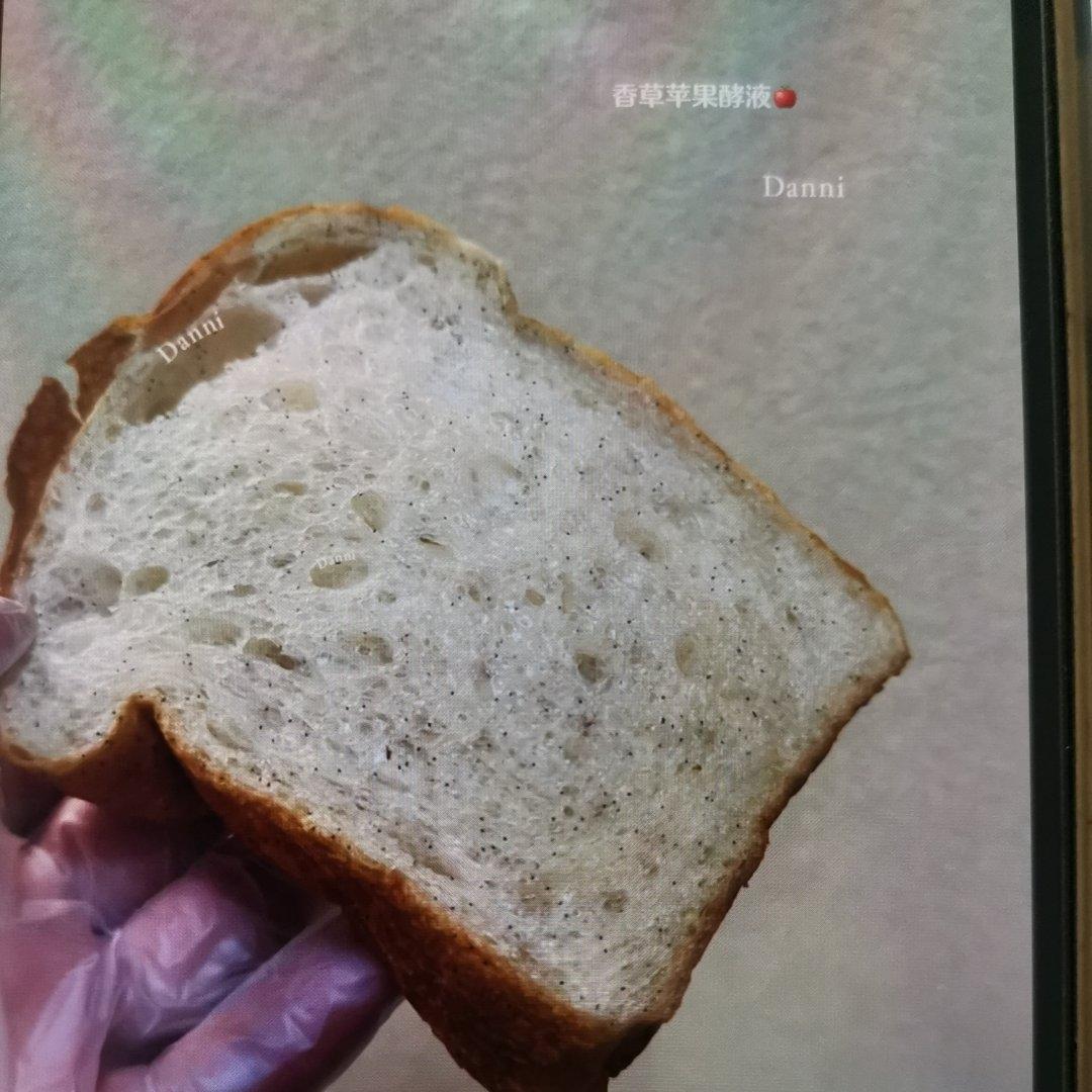 香草苹果酵液吐司