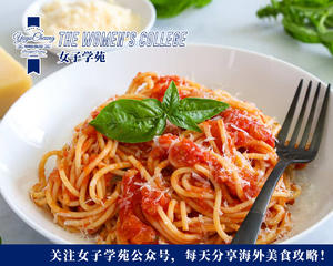 传统意大利番茄面条食谱的做法 步骤11