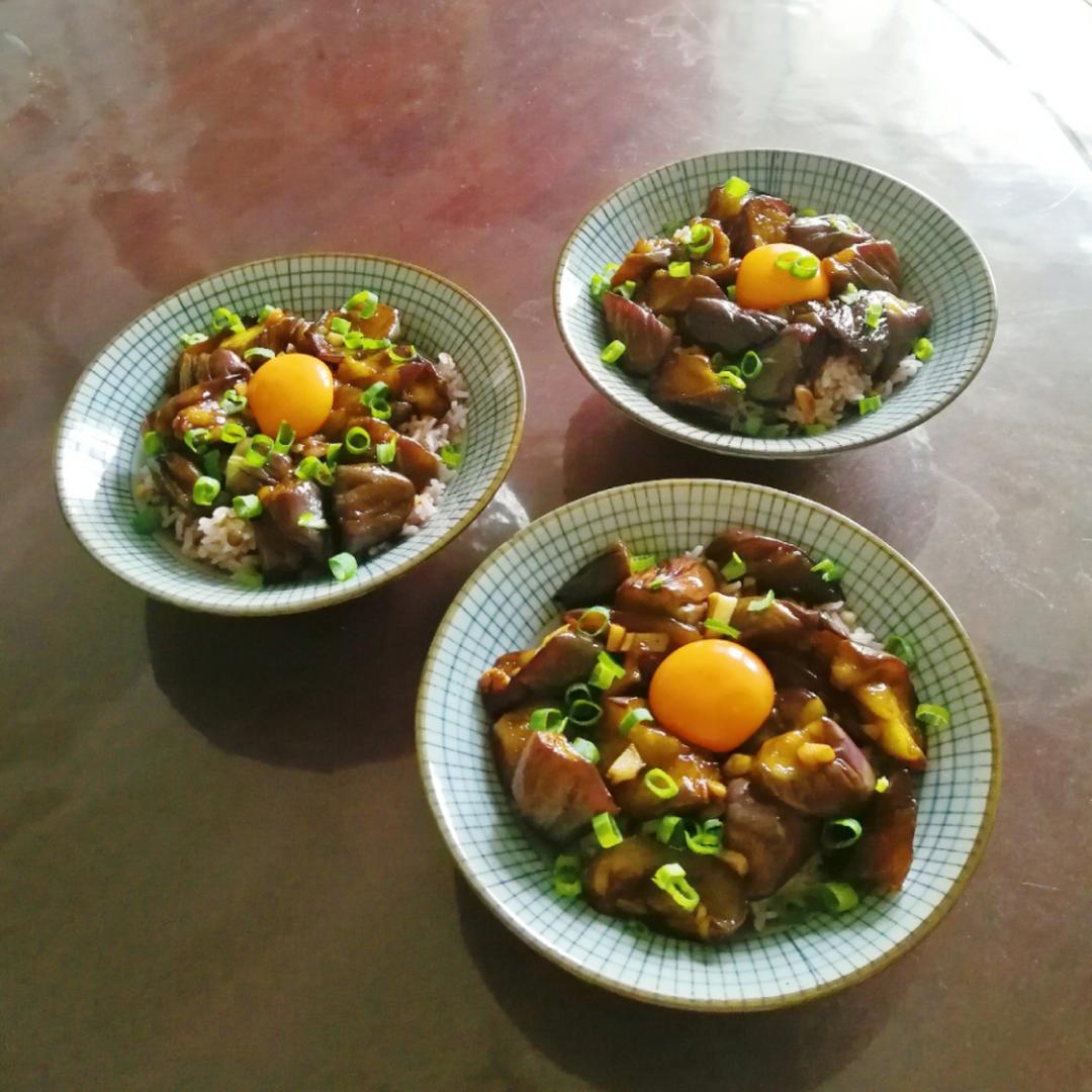 有了这份烧茄子，我能吃掉三碗饭