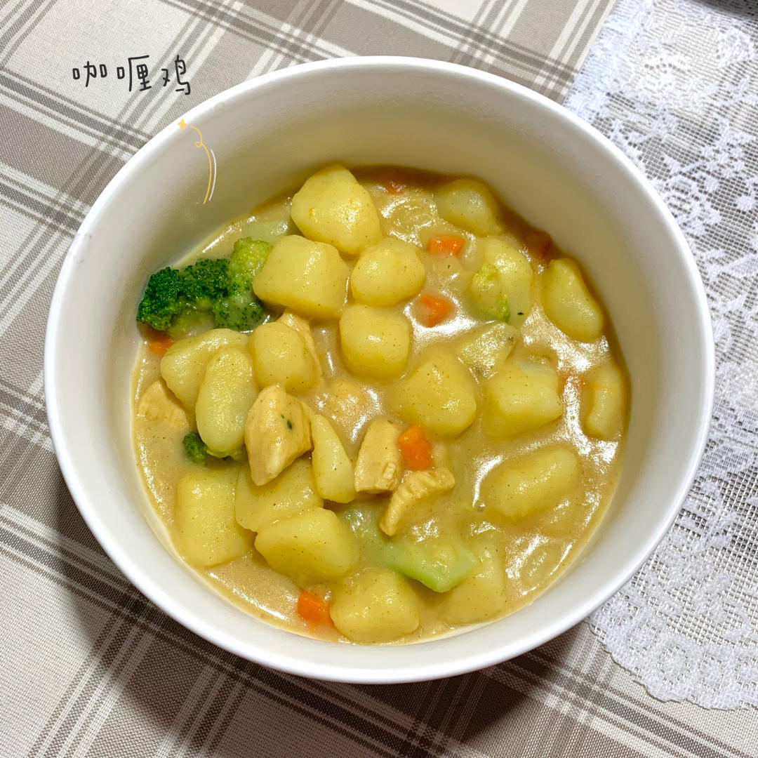 零失败日式咖喱鸡肉饭！！最正宗日本家庭做法！简单又好吃！