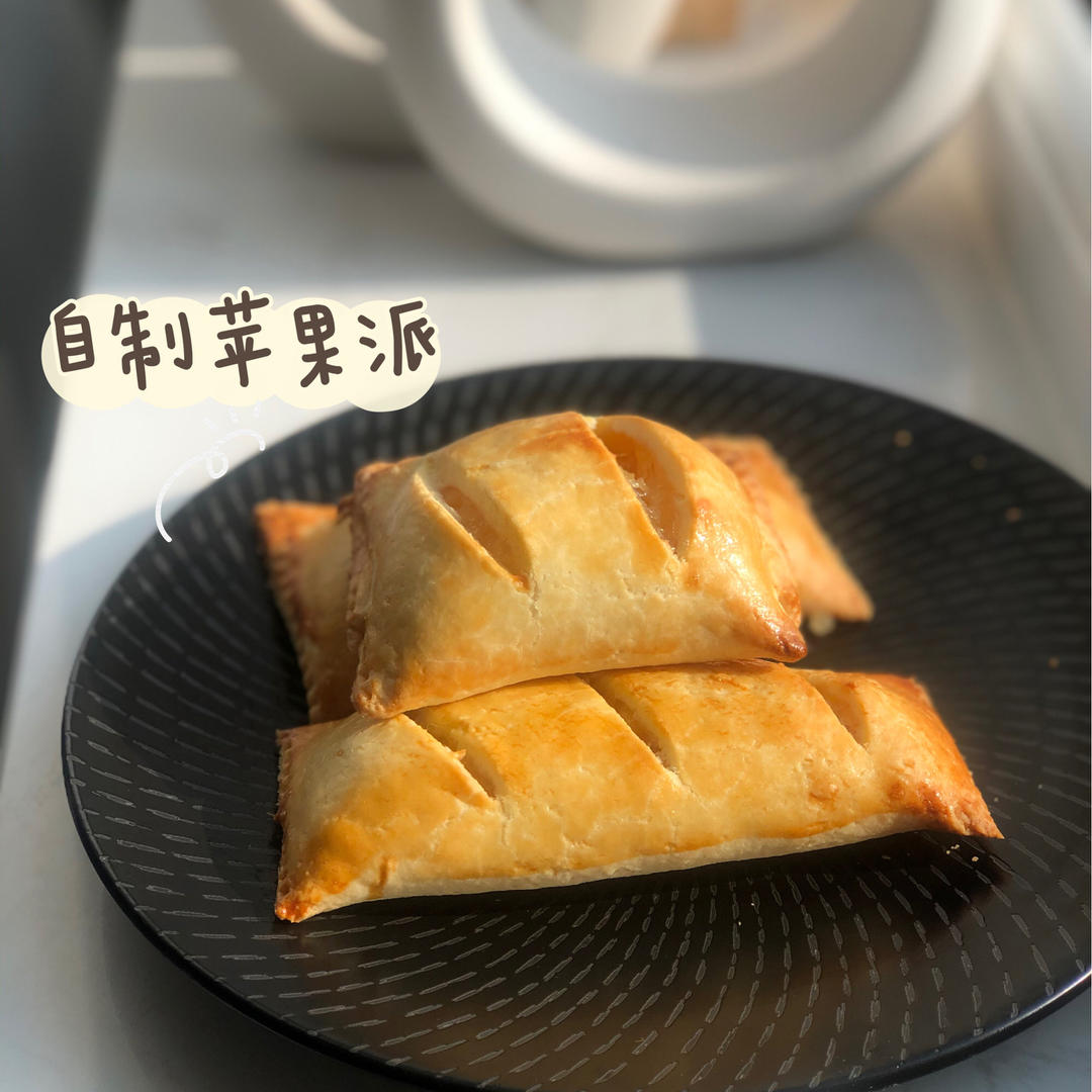 苹果派/菠萝派-详解版