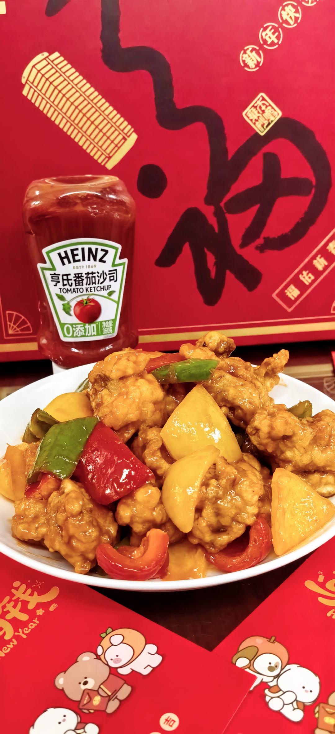 茄汁酸甜排骨