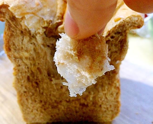 面包机版50%全麦红糖核桃吐司（老面版）的做法