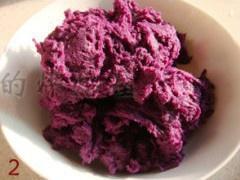 紫薯天使蛋糕卷的做法 步骤2