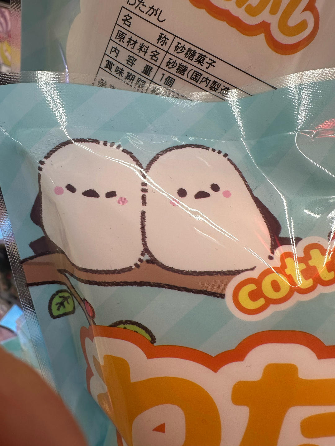 焦糖布丁的做法