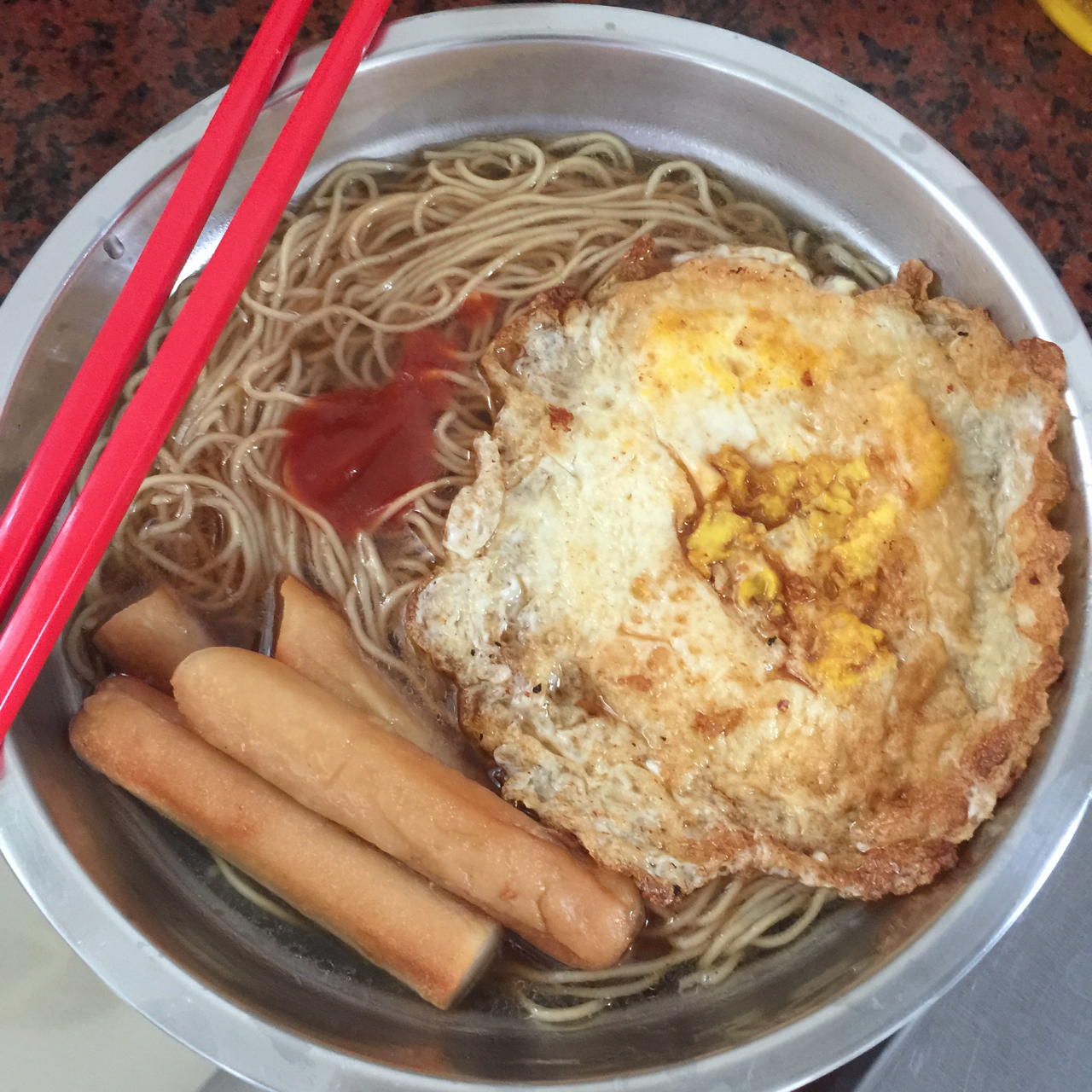 港式餐蛋面