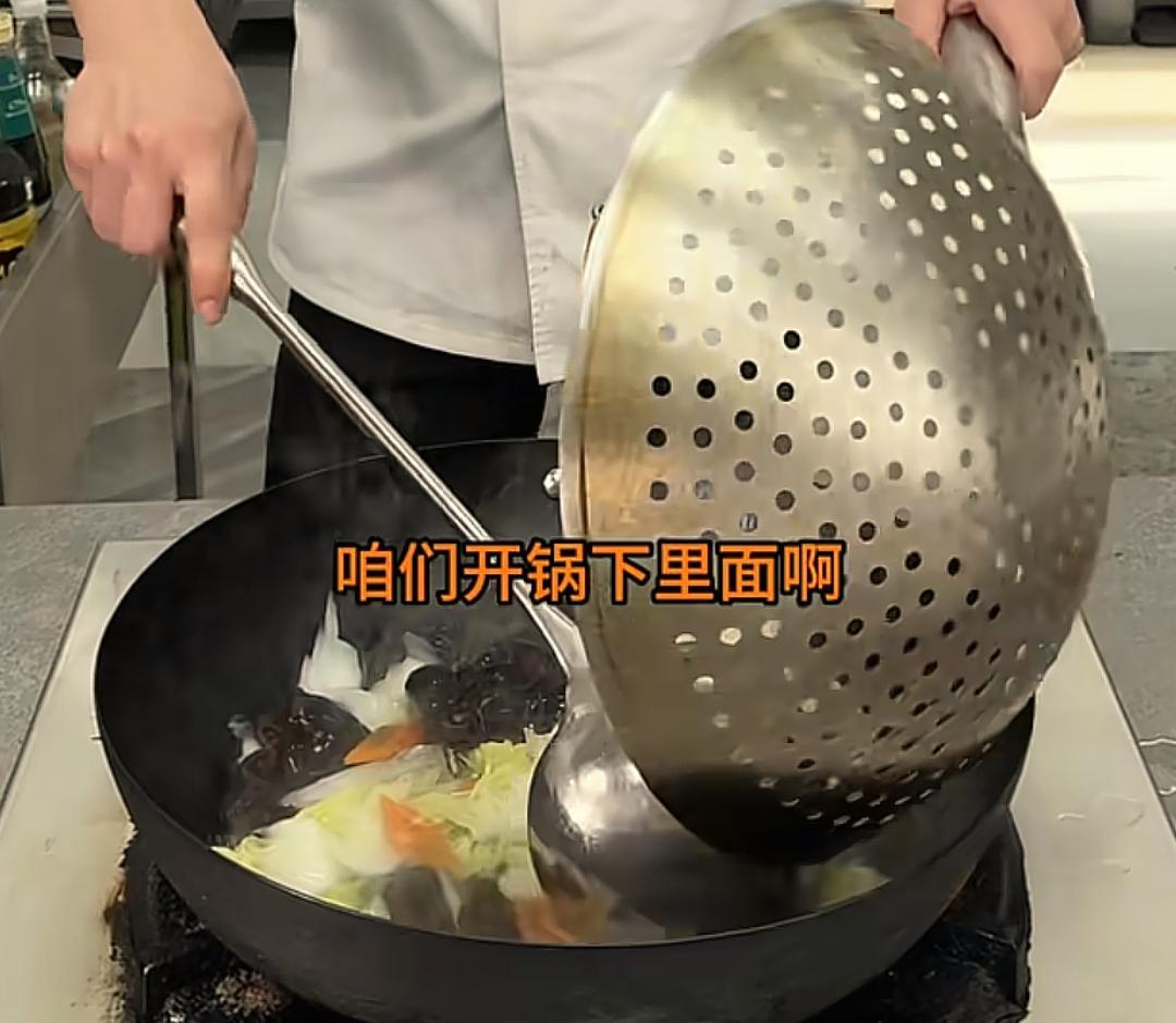 黑白菜 白菜、木耳