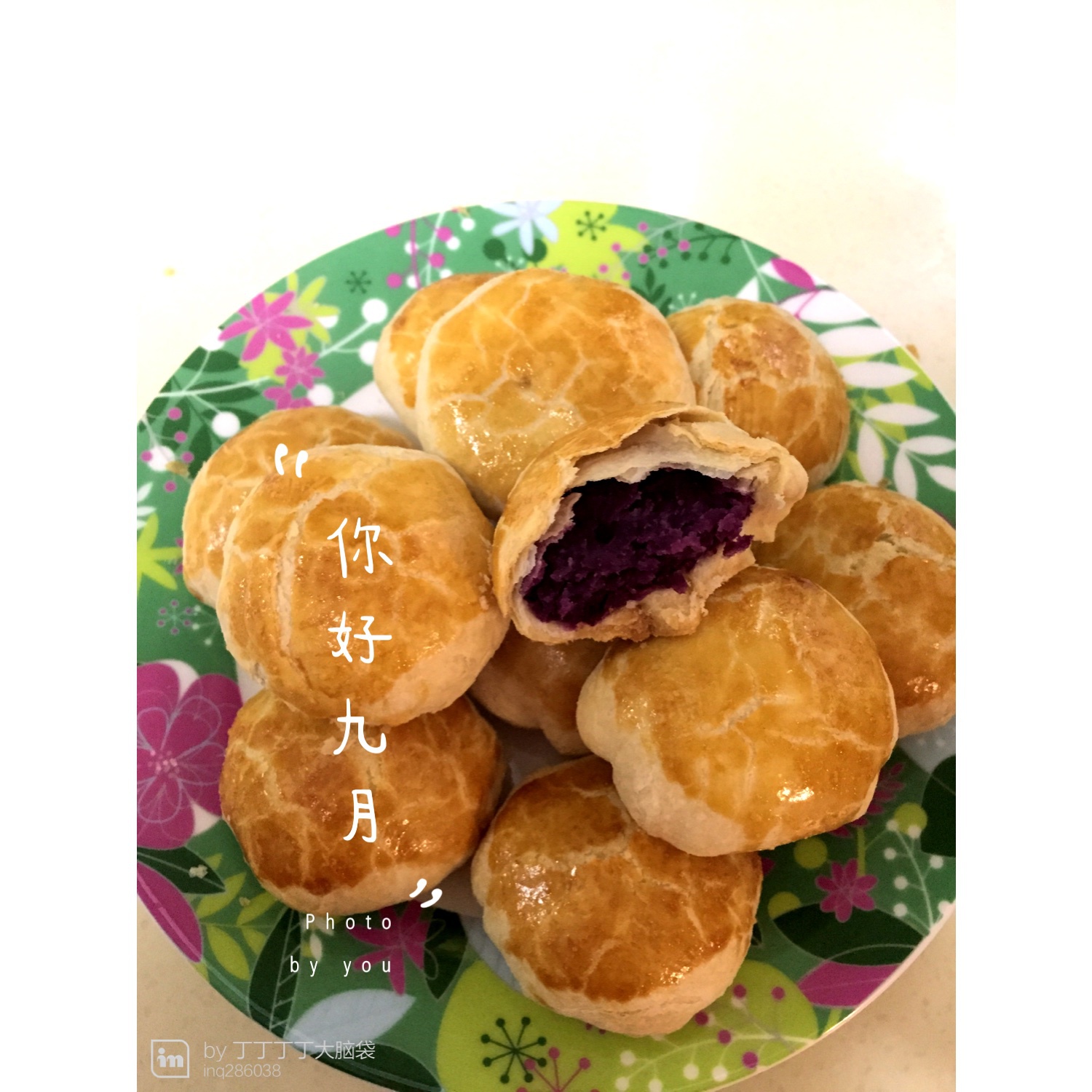 红豆酥