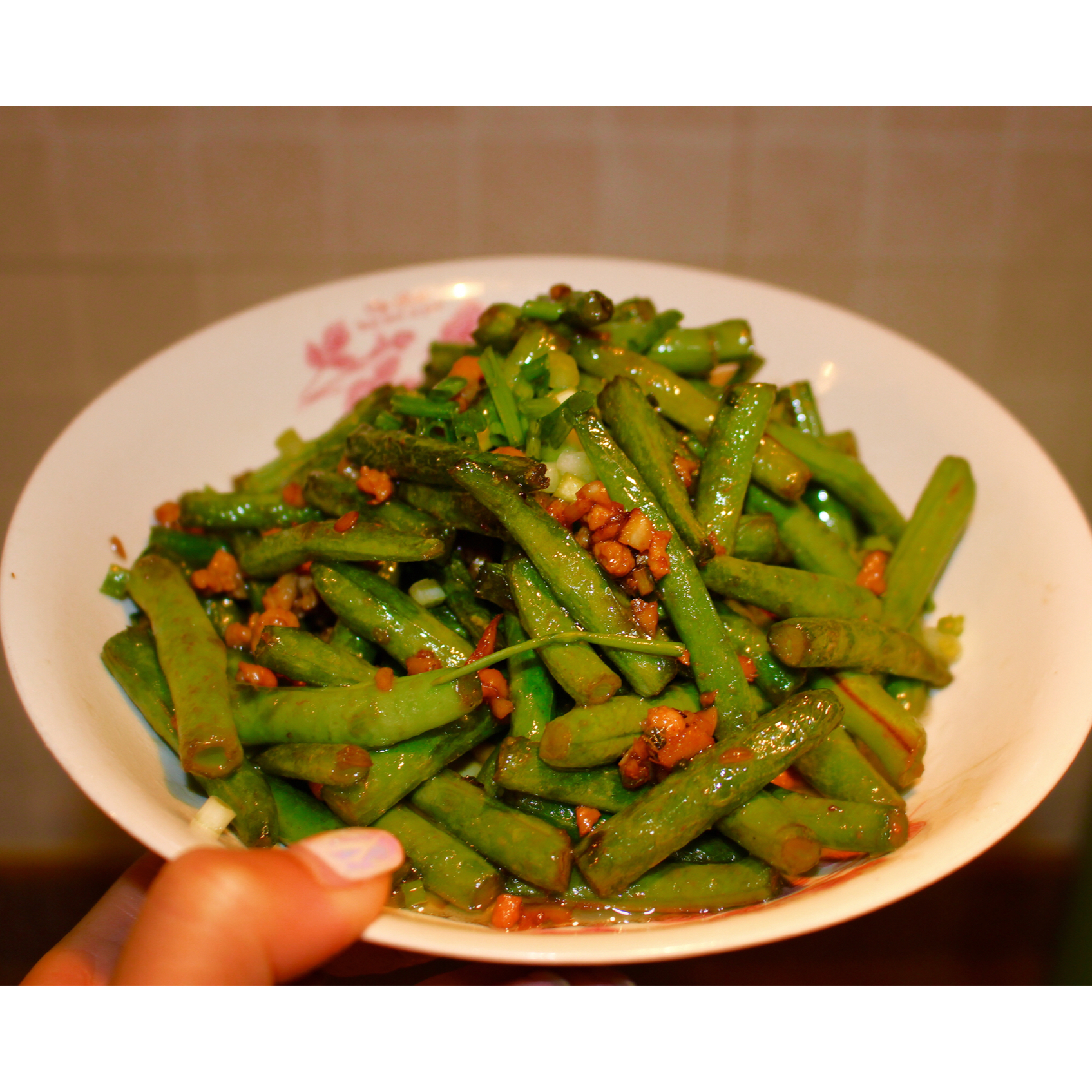 干煸四季豆