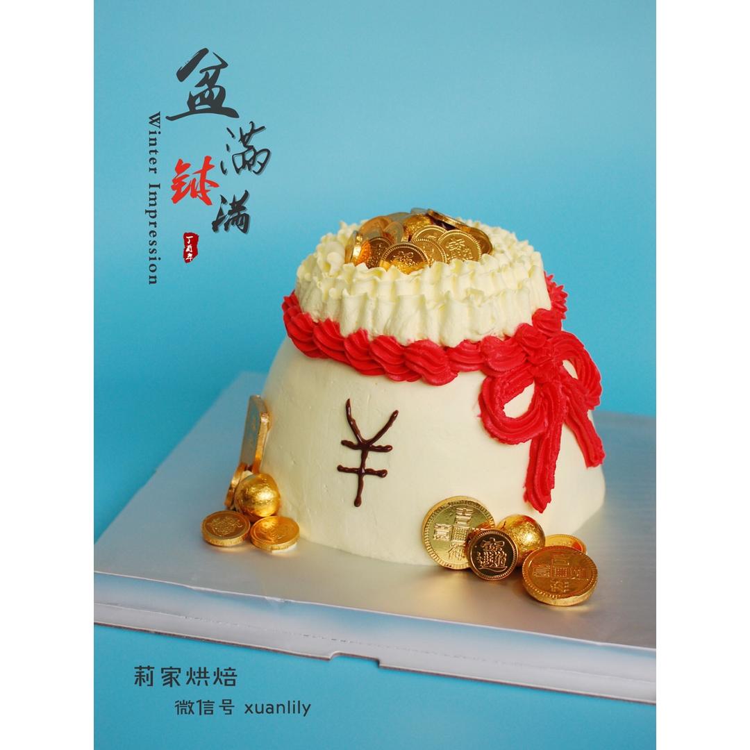 异形蛋糕钱袋生日蛋糕（福袋生日蛋糕）