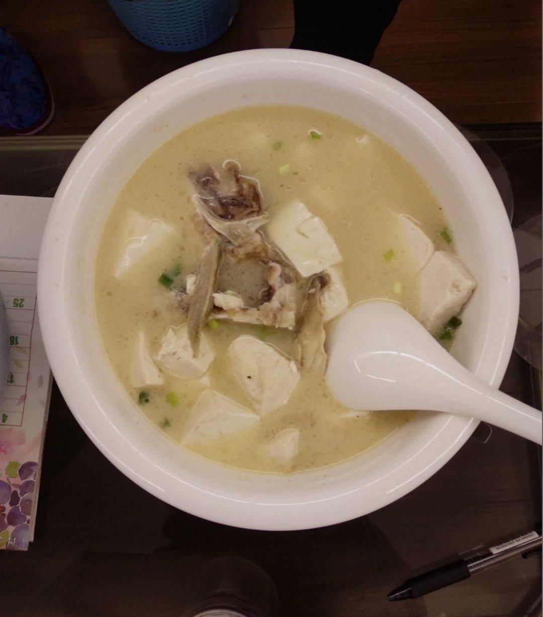 鱼头豆腐汤