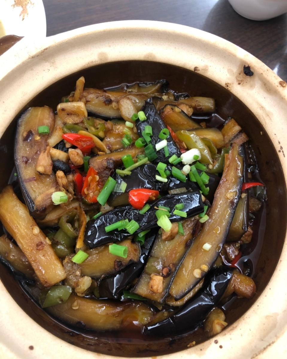 咸鱼茄子煲