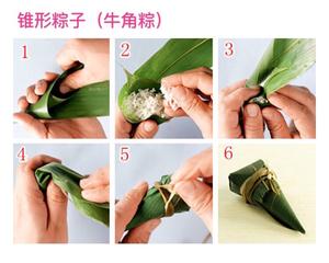 学习包粽子的做法 步骤23