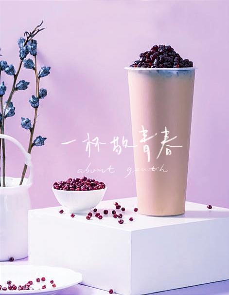 相思可可的做法