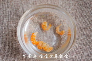 香菇海米粥的做法 步骤2